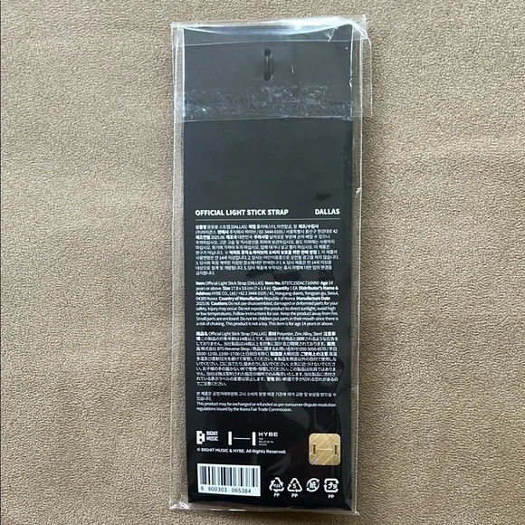 BTS_ RunSeokJin official light stick strap - Picture 2 of 3